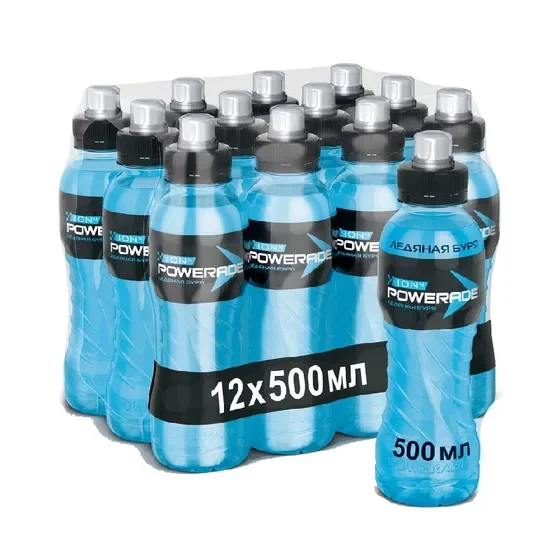 Лучший дистрибьютор изотонический напиток Powerade
