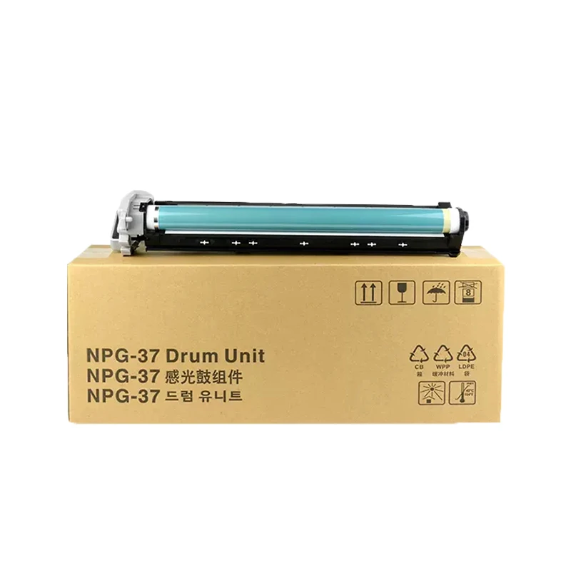 Высококачественный NPG-37 GPR-25 C-EXV23 барабан Xinyu совместимый с принтером Canon lR2018 IR2018i IR2022 lR2022i IR2025 IR2023