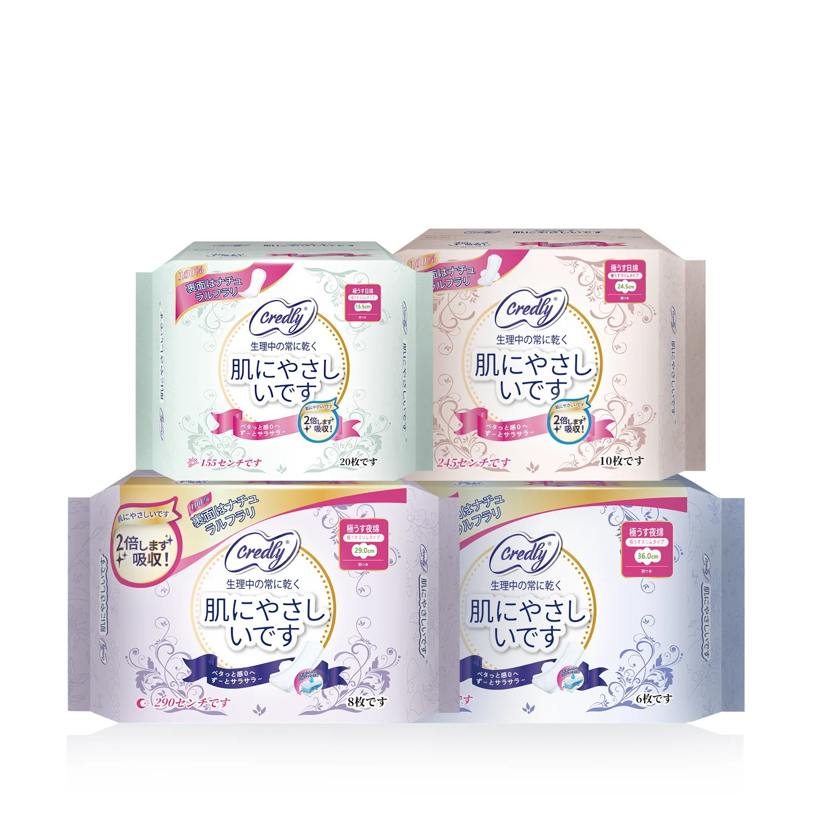 wholesale organic pads best cotton sanitary pad brands, anion sanitary pads companies