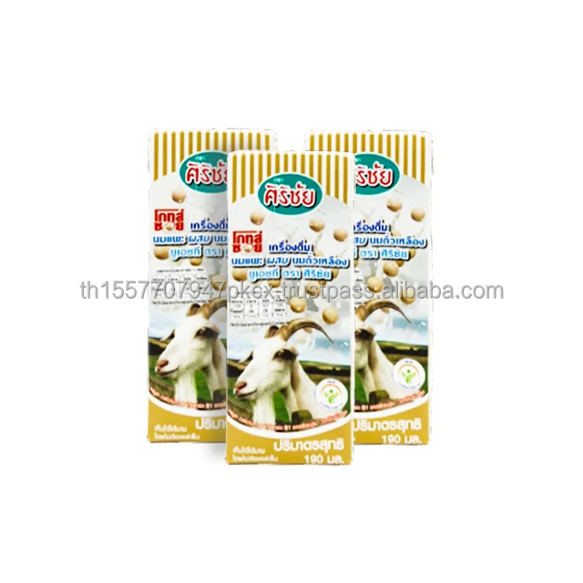 100% high quality pure organic sugar-free fortified bones high calcium, vitamin B2 goat soy milk