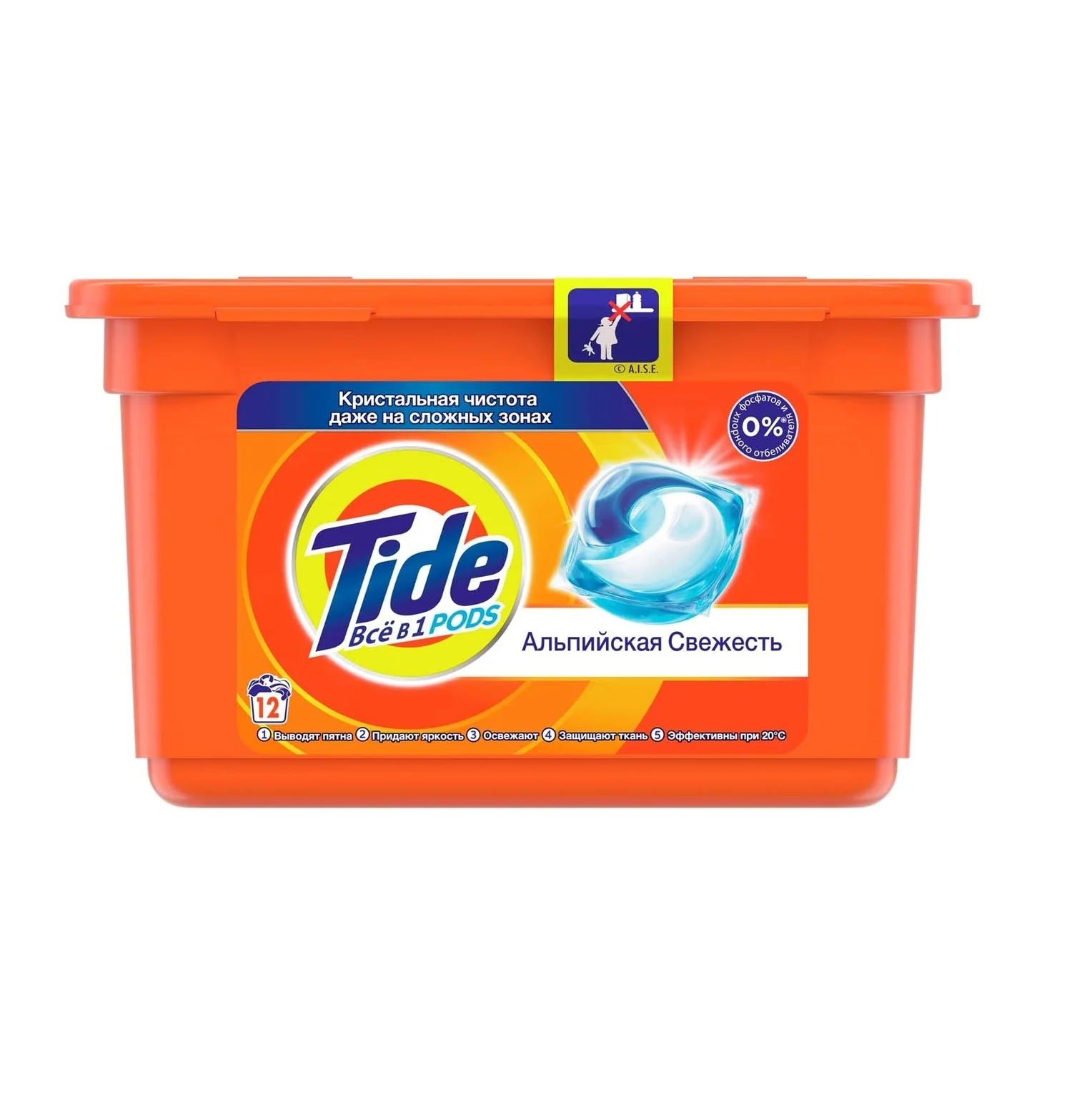 Gel In Soluble Capsules Tide C Touch Fragrance Lenor (18 Capsules) - Laundry Detergent
