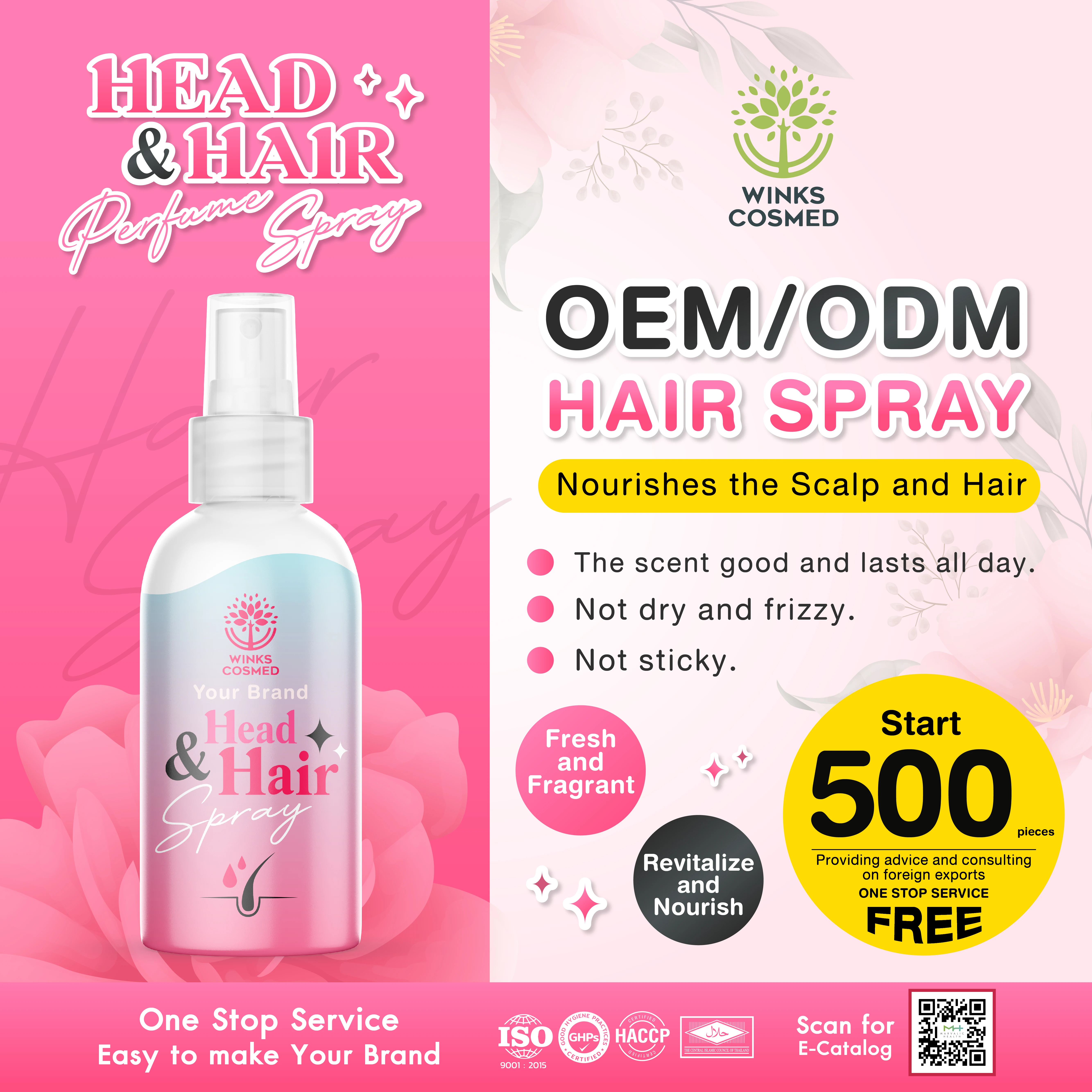 Private Label OEM ODM Hair and Body Spray Perfume Mist Long Lasting Not Sticky Soft Smooth Hair Nourish Scalp Perfume For Hair