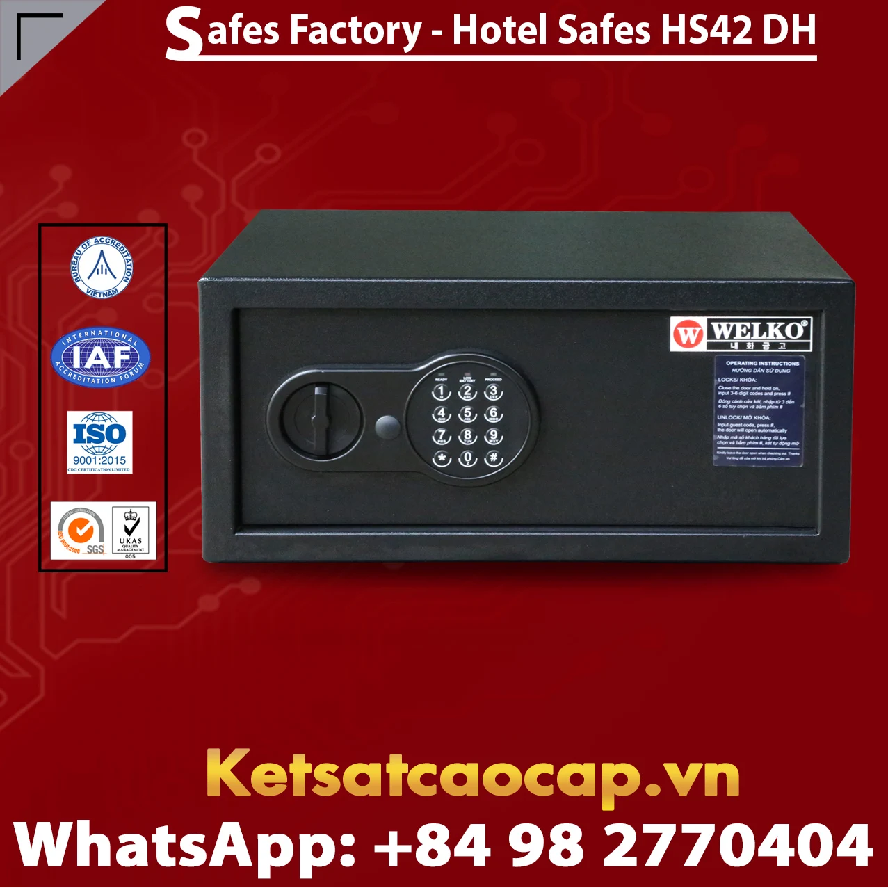 Огнеупорный сейф для отеля WELKO HS42