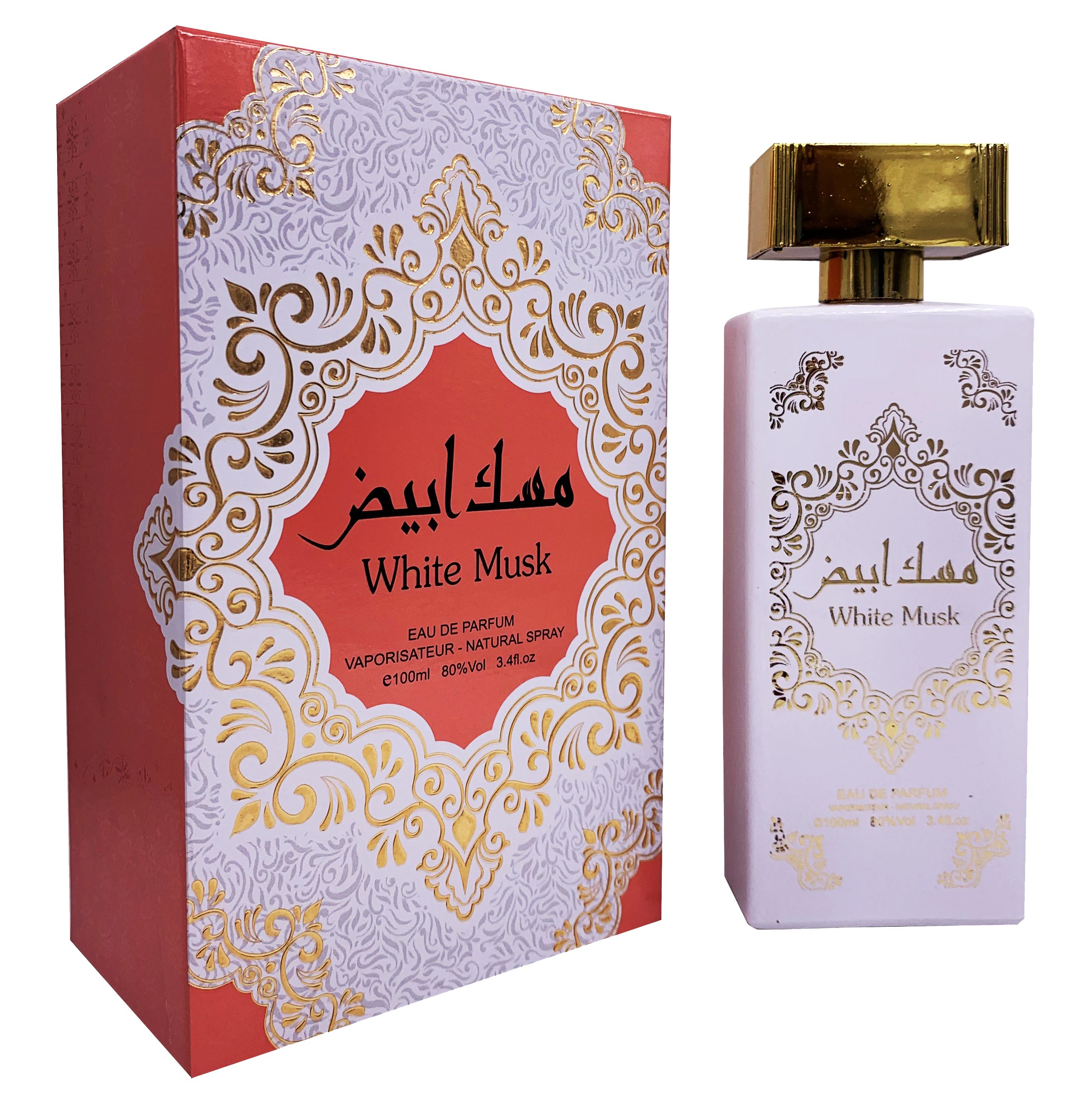 Al Shiyukh White Musk 100ml Perfumes manufacture original musk Indian origin brand perfumes