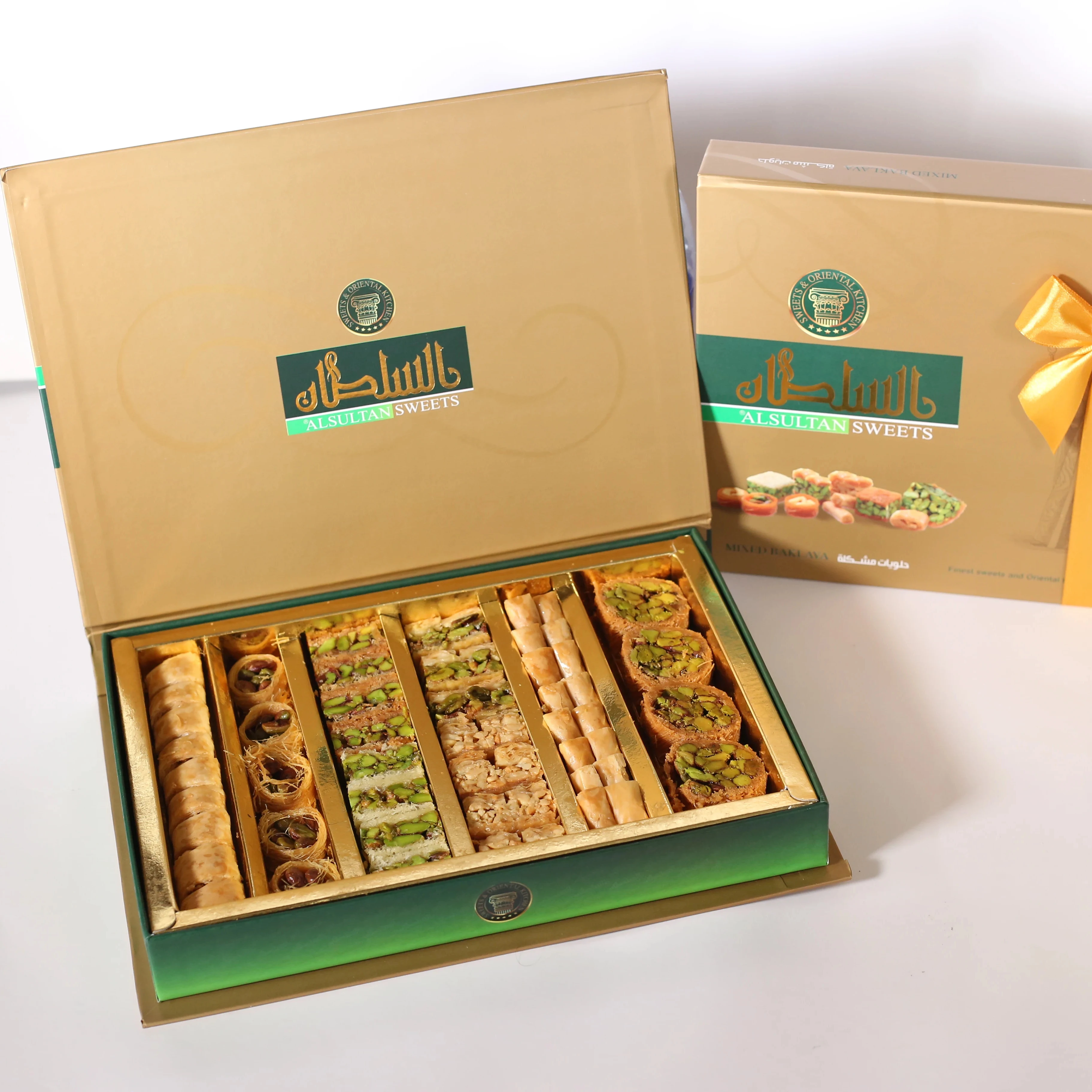 Premium Luxurious TasteAl Sultan Sweets Mixed Baklawa  Exquisite Oriental Assortment 350gm Desserts Cookies Arabic Sweets Boxes