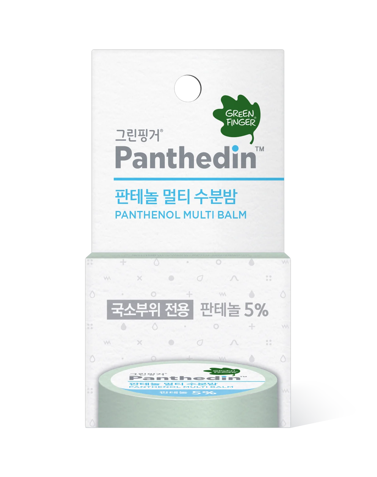GREENFINGER PANTHEDIN PANTHENOL MULTI BALM 14g New Arrival Hot Selling Korean Baby Care Products Wholesale 1box=10ea
