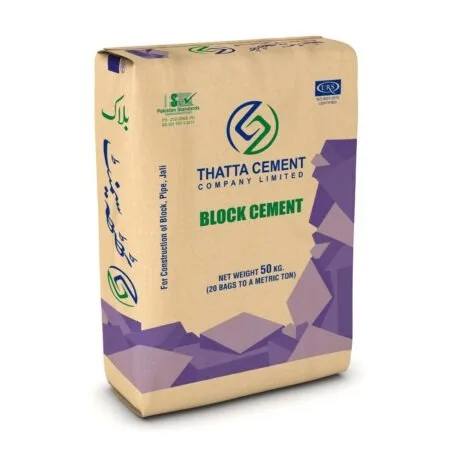 Ordinary Portland cement (OPC) / OPC Portland Cement OPC Cement