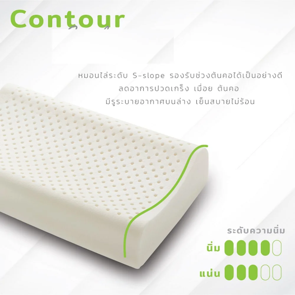 LATEX PILLOW 100% natural thin contour latex pillow latex pillow