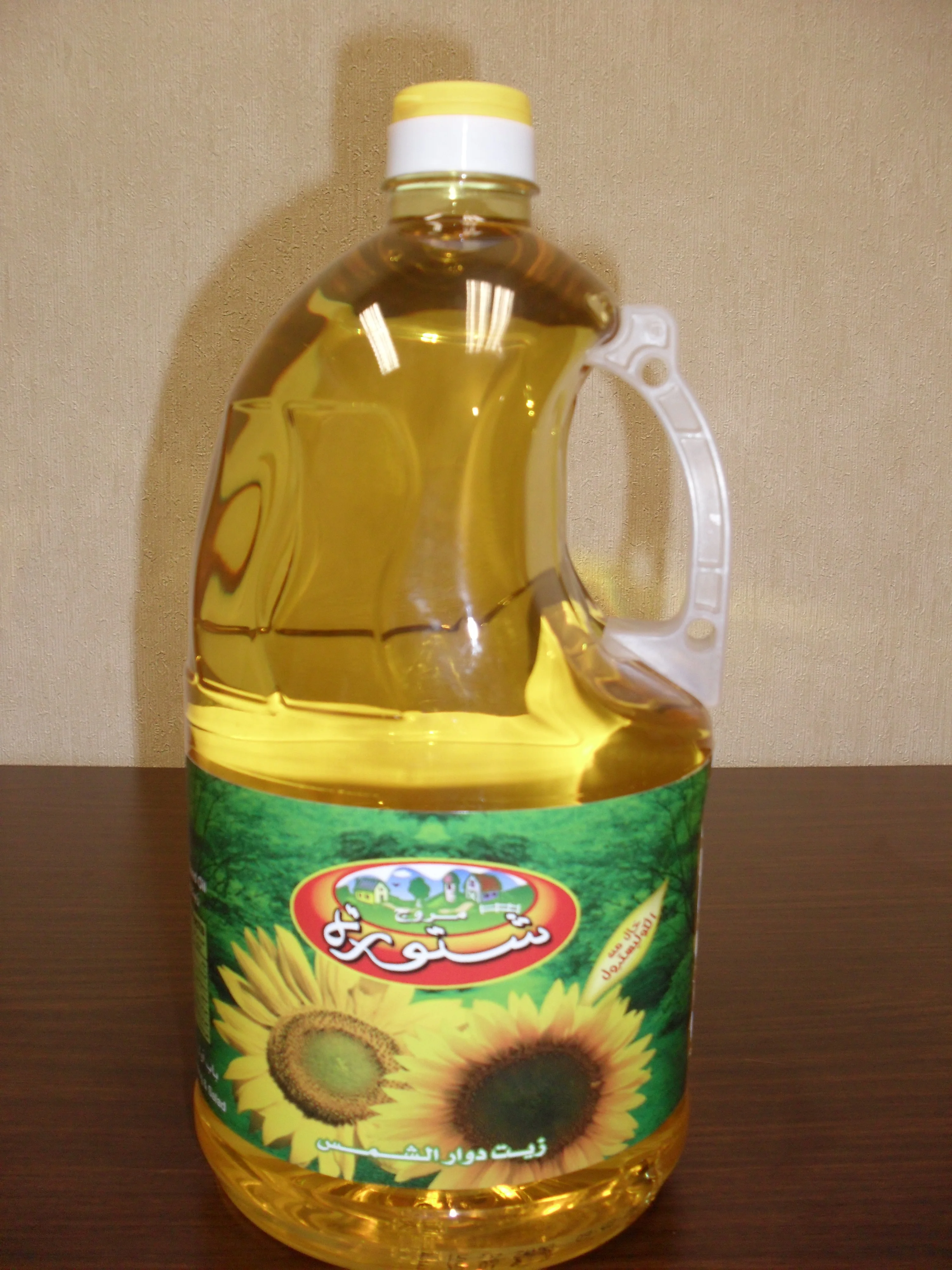 Vegetable oils, Refined Edible Cooking Oil Sunflower