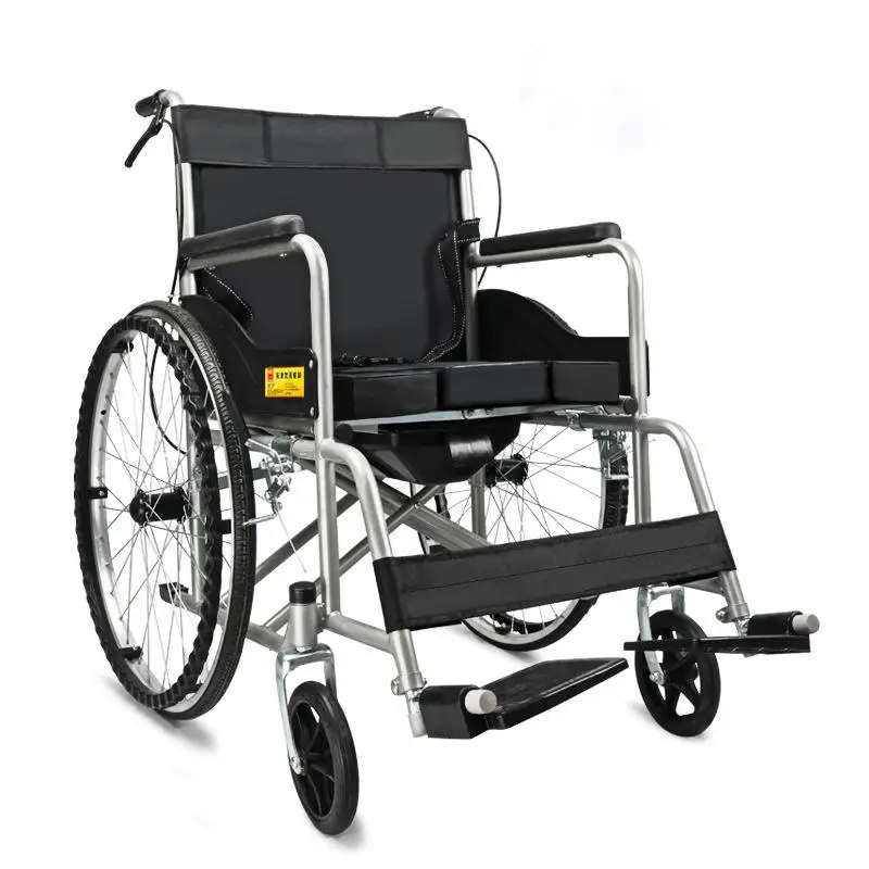 Rehabilitation Therapy Manufacturer wholesale wheel chair  for the elderly and disabled folding wheelchair with toilet table