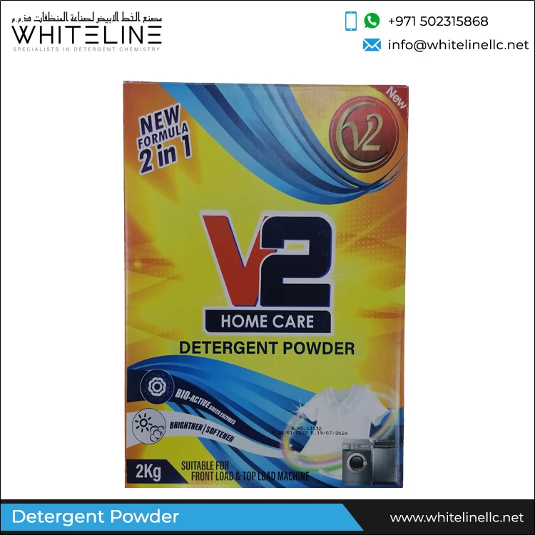 Huge Supply of UAE Made Washing Machine & Hand Wash Laundry Detergent Powder | Custom Fragrance Available