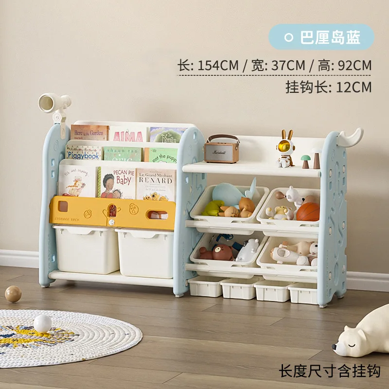 Baby Kid Toy Storage Boxes Shelf basket Toy Car Storage Children Toy Storage Kids Box Furniture