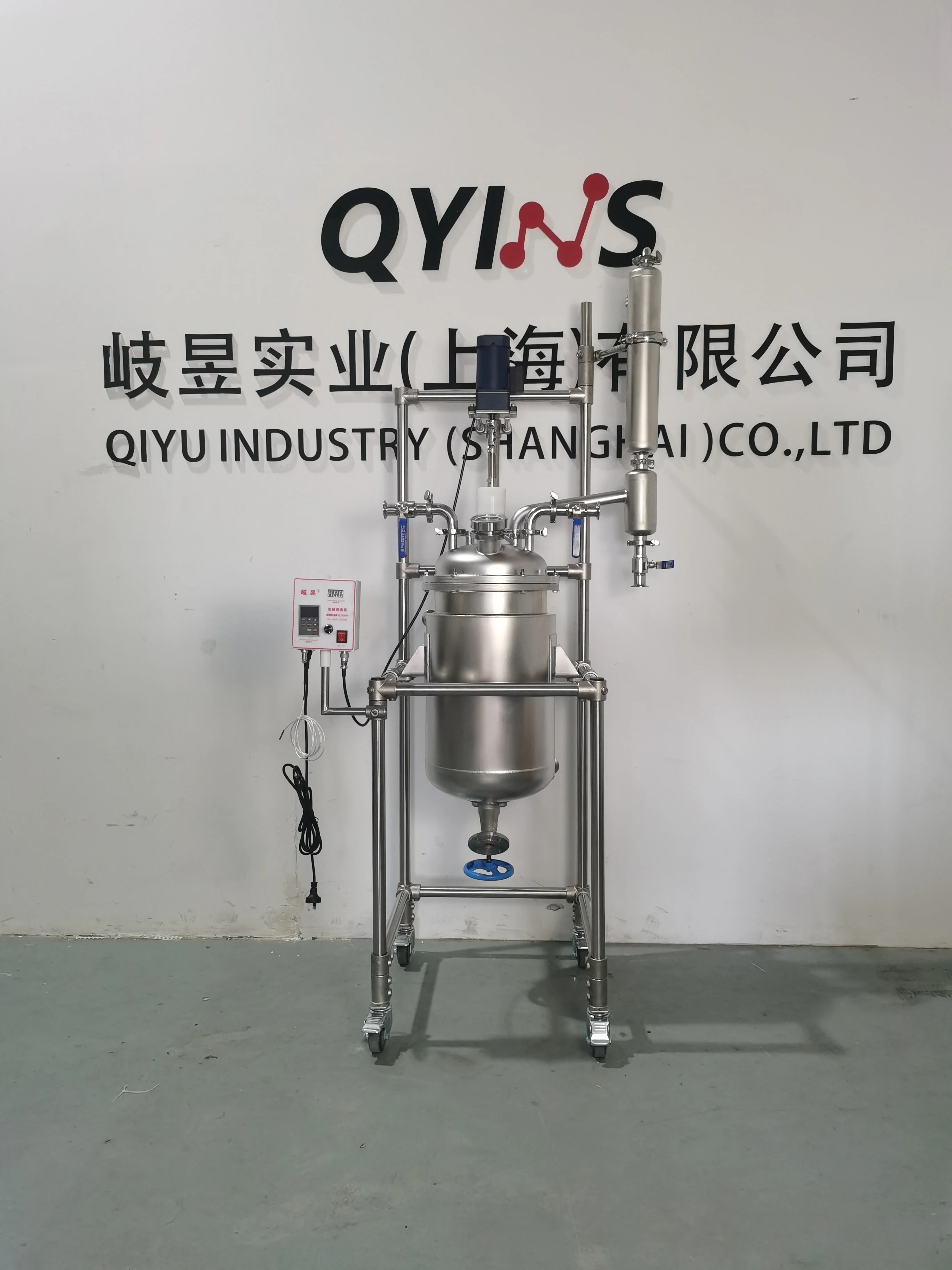 Automatic 30L SS 304/316 Stainless Steel Batch Stirred Jacketed Reaction Kettle Reactor with Chemical Mixing Agitation
