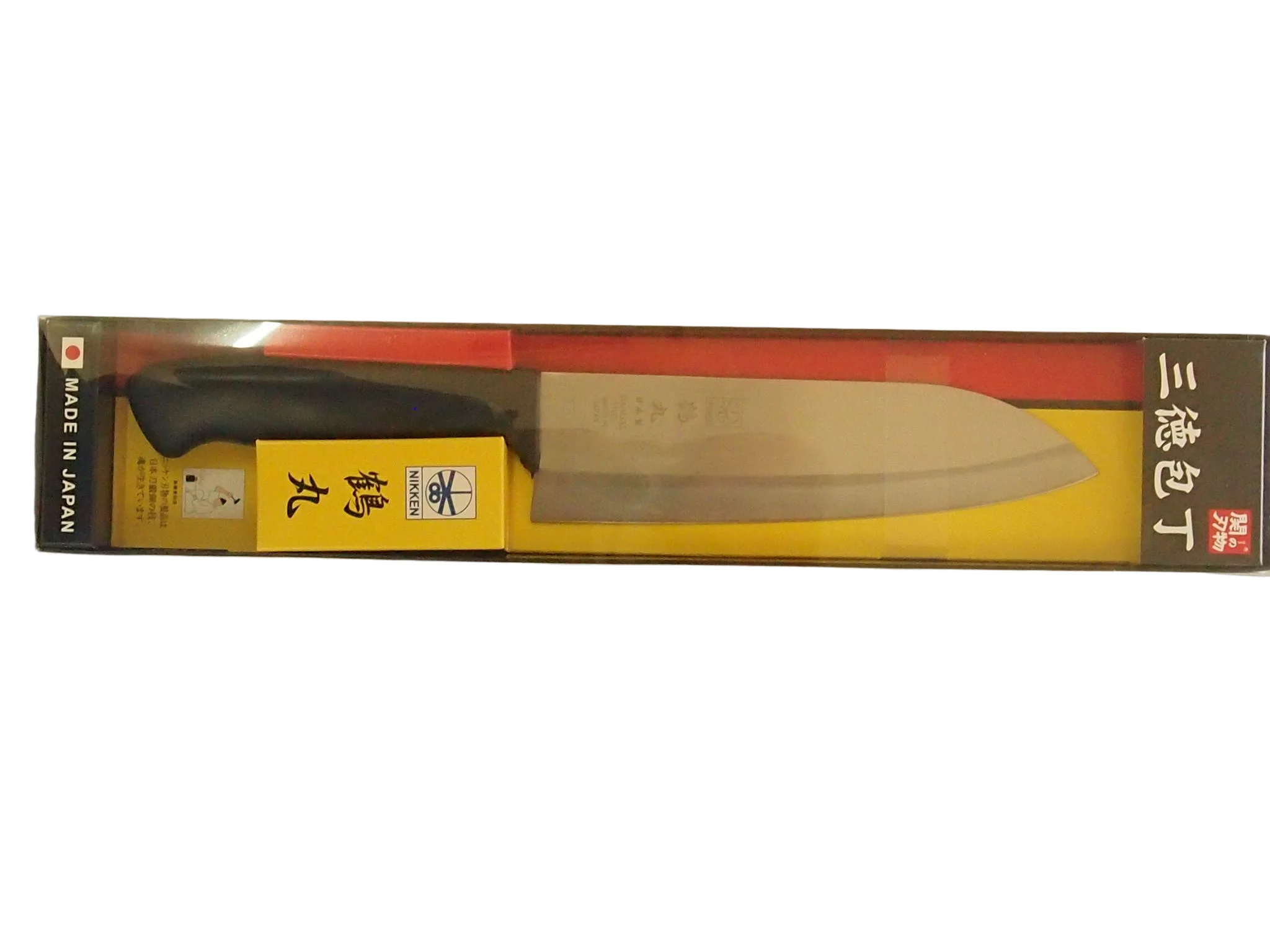 High Quality Kitchen Cold Chef Knife Made In Seki Japan Seki Tsurumaru