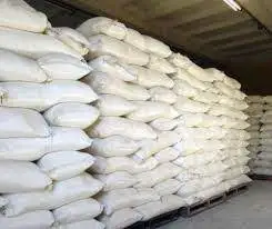 Best Sodium Sulfite, Sodium Sulfite Anhydrous, Na2SO3