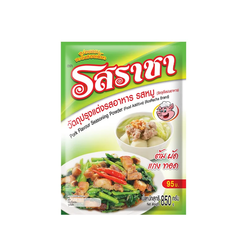 Best Seller Rosracha Pork Flavor Seasoning Powder Food Additive Mix Spices High Quality Export Product from Thailand