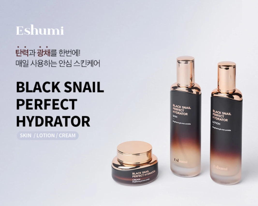 skin care set with 3 Quality Guaranteed Korean Anti-Aging Eshumi Black Snail Perfect anti aging Skin Care line Set