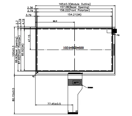 MIND 7 Inch High Brightness 900nits IPS resolution 1024*600 Normally Black Screen Panel TFT LCD Module