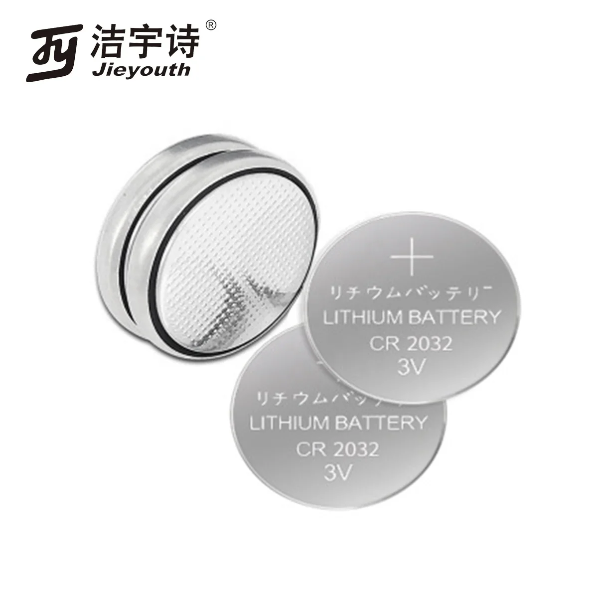 3V Cr2032 Cr2025 Cr2016 Cr1620 Cr2450 Cmos Pile Batterie Bateria Pilas Box Lithium button battery for electronic devices toys