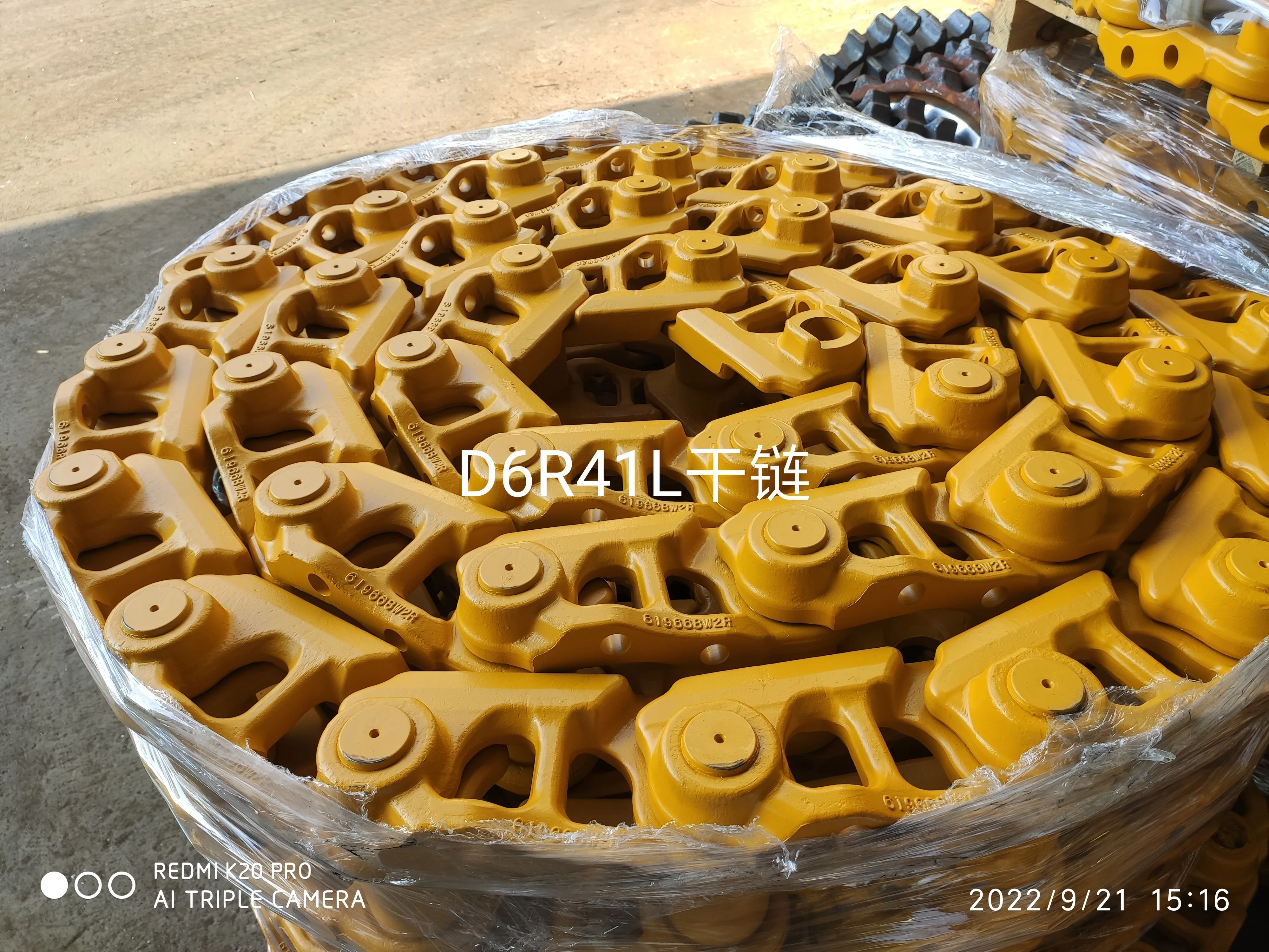 Manufacturer Condition Undercarriage Parts Link Assembly Oil and Dry Track Chain