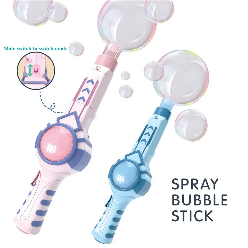 YIWU AULLAN Kids Novelty Summer Bubble Toys Water Gun Bubble Machine Gun Soap Smoke Bubble Machine