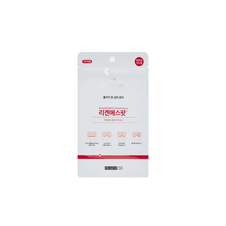 Best Recommending Product Skin Care Protection Acne Post-Mole Procedures Facial Pimples Remover