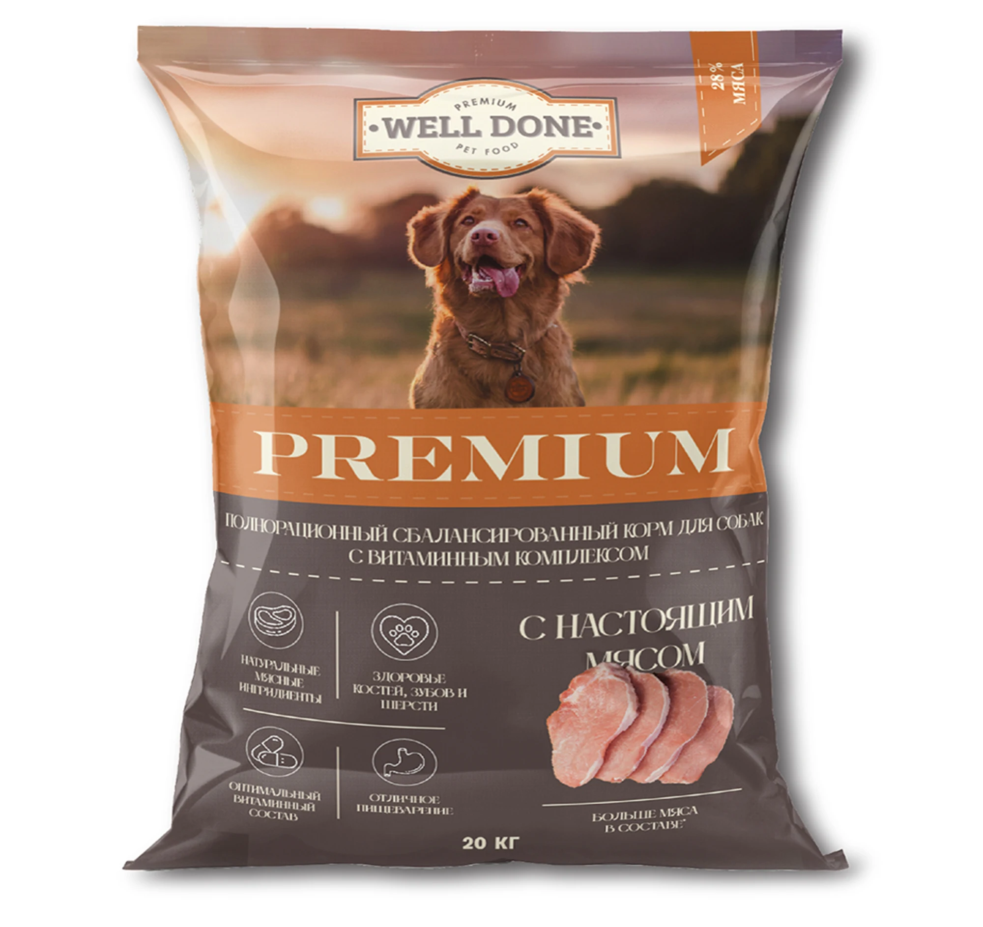 Отличный качественный сухой корм для собак с витаминами по всему миру, доставка корма для животных и добавки