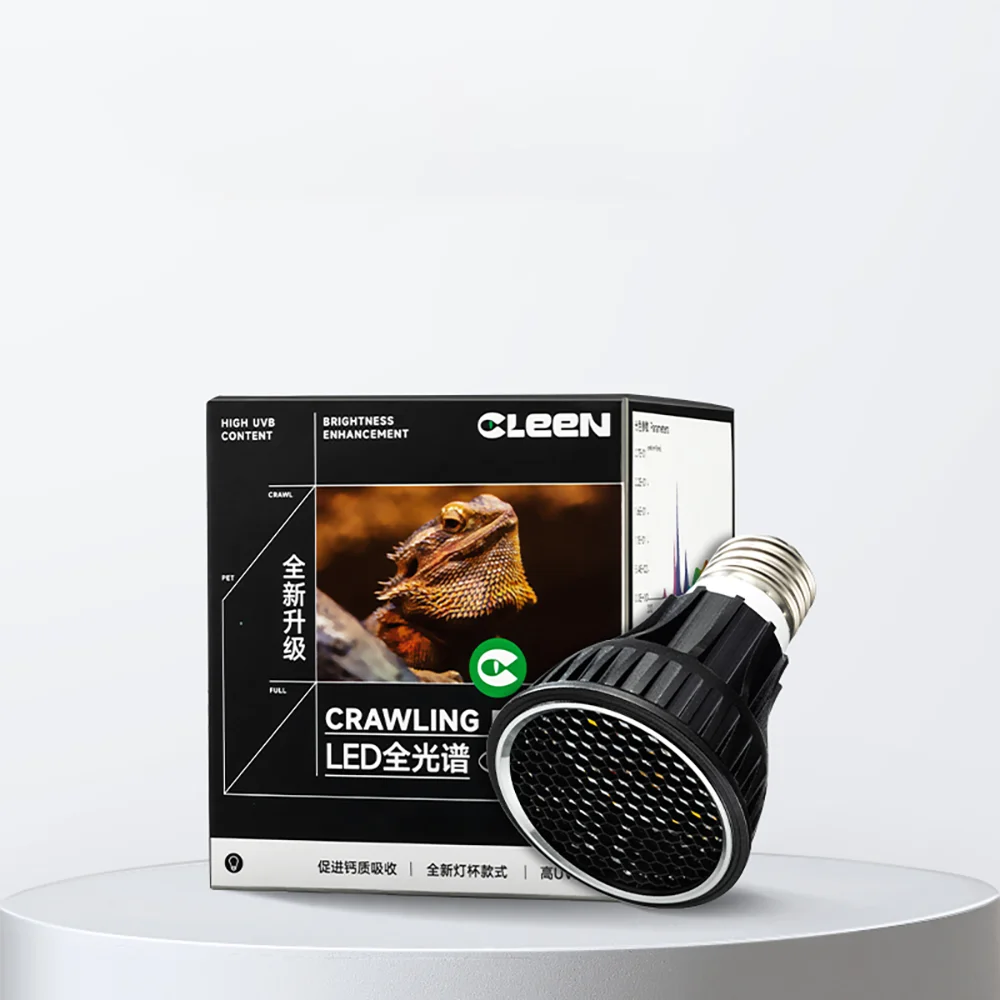 YEE High Quality UVA UVB 3.0 Full Spectrum Turtle Basking Light Reptile Heat Lamp