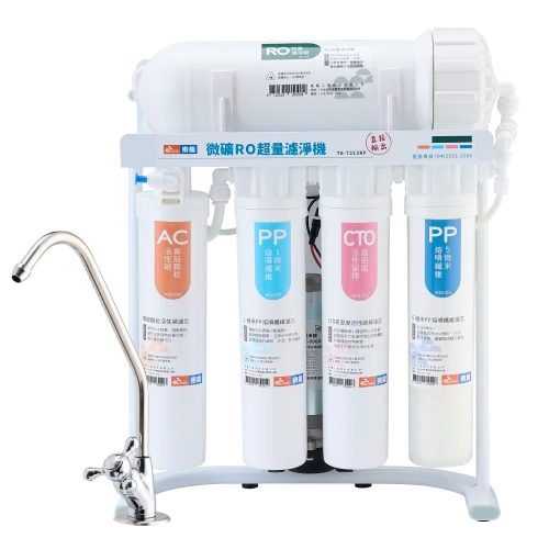 reverse osmosis system for home