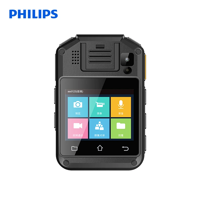 PHILIPS 8 core Chipset 2GB RAM 4G WIFI GPS IP68 Police Body Worn Camera for law enforcement body camera