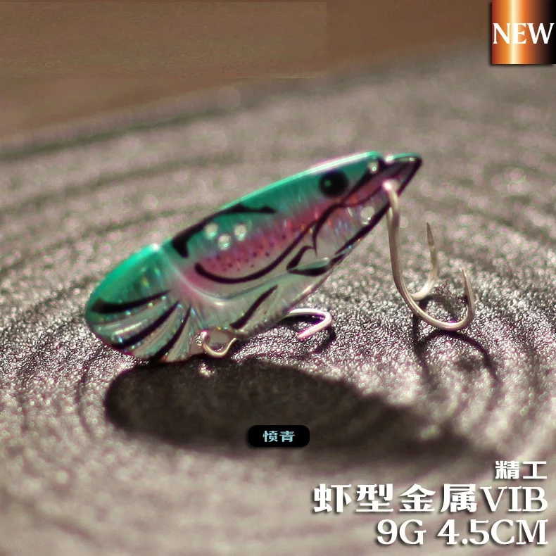 2022 Willfishing VIB Lures 45mm 9g  Butterfly Shrimp Metal VIB Long-range Cast Vib Fishing Lure With BKK Hooks