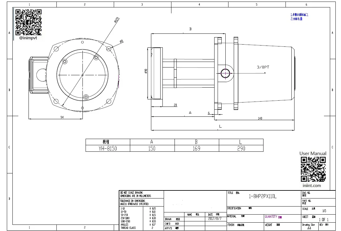 Three phase Industrial Coolant Pump for tooling lathe CNC machine