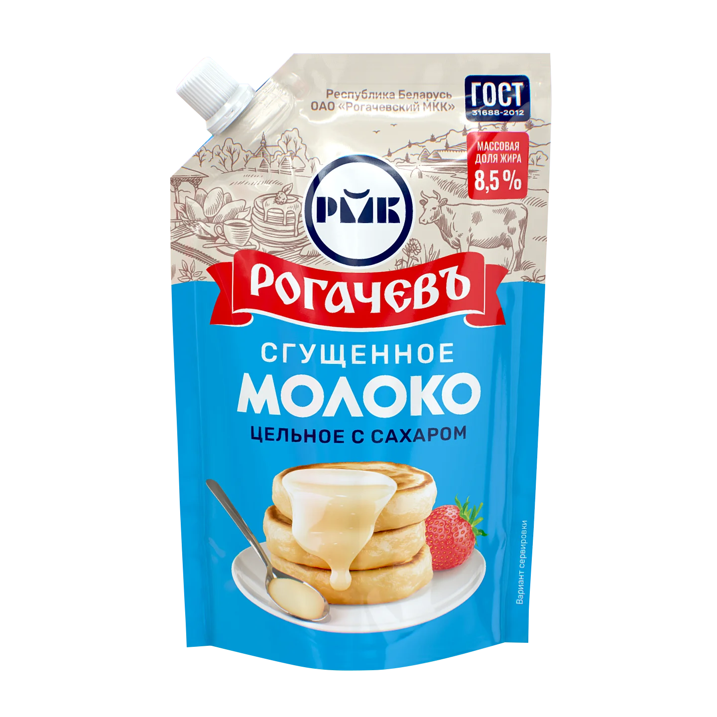 Sweetened whole condensed milk 8.5% fat 650 g in DoyPack/ natural dairy products sweet condensed milk in cans for food