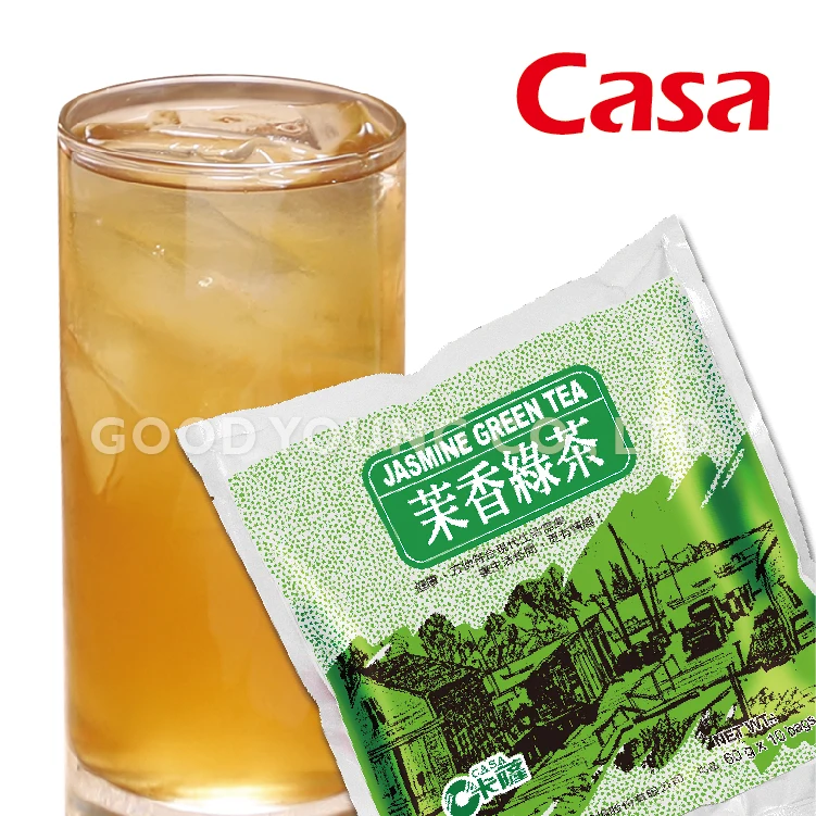 OEM Bubble Tea Ingredients for Boba Tea Shop Catering Jasmine Green Tea Bag