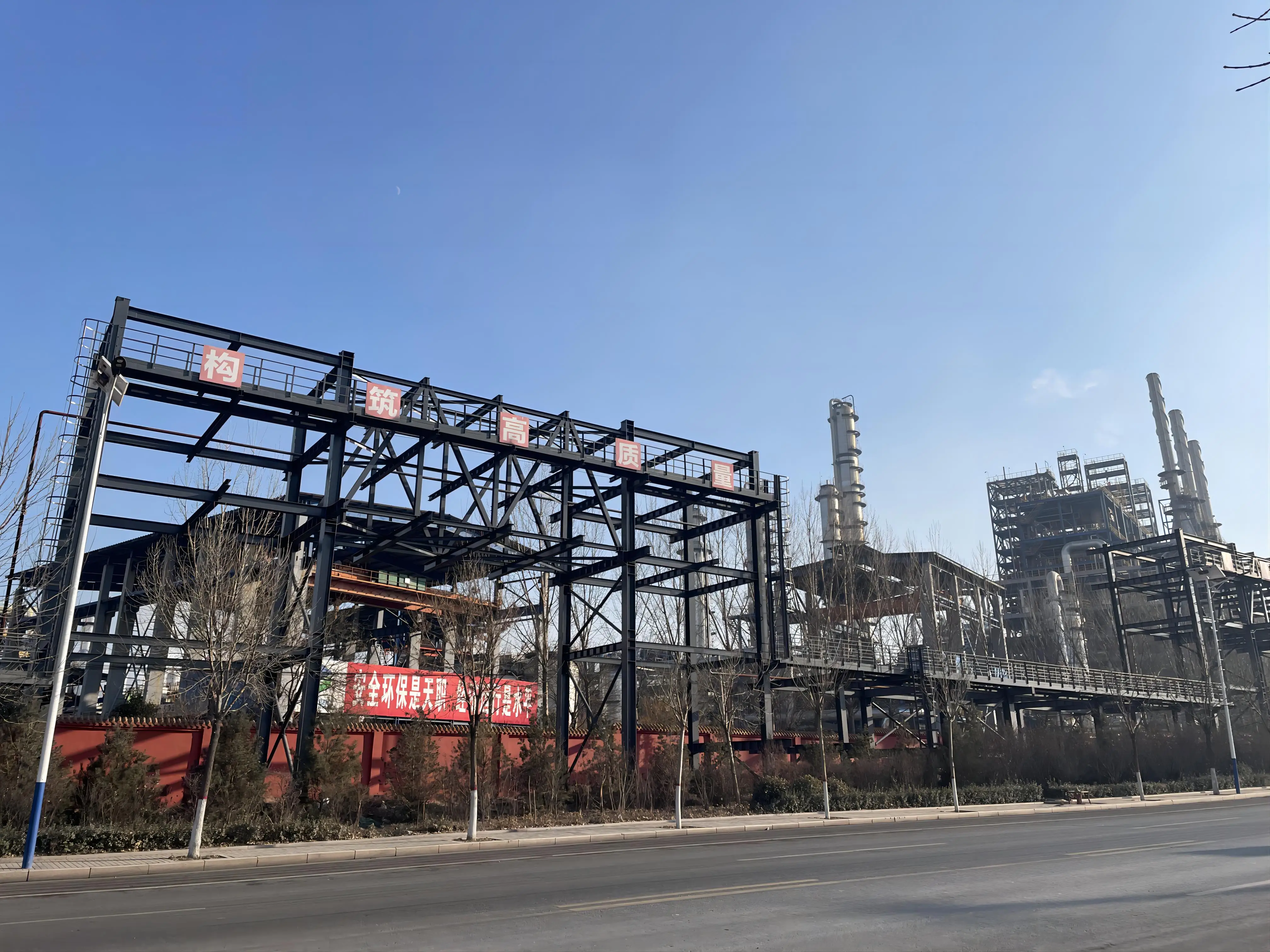 On-Time Delivery Bulk Supply Polyether Polyol/Polymeric Polyol for Polyurethane Industry