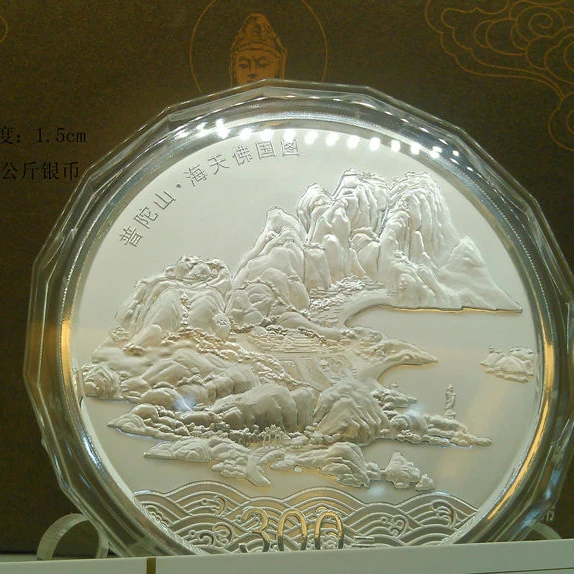 999 Silver Coin Die Design and Manufacture 925 sterling silver coin customization Gold Plated Coin Design and Processing