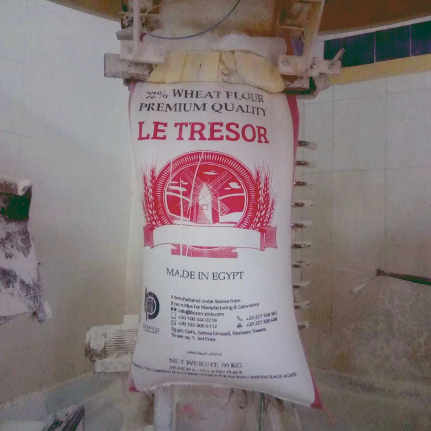 Бренд Le Tresor 50 кг универсальная пшеничная мука сделано в Египте низкая цена долговечная Фирменная торговая