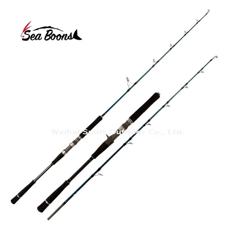 Высококачественные карбоновые аксессуары для Fuji Madmouse джиггинг-удочка 1 68 м Океанский спиннинг литая удочка удочки соленой воды