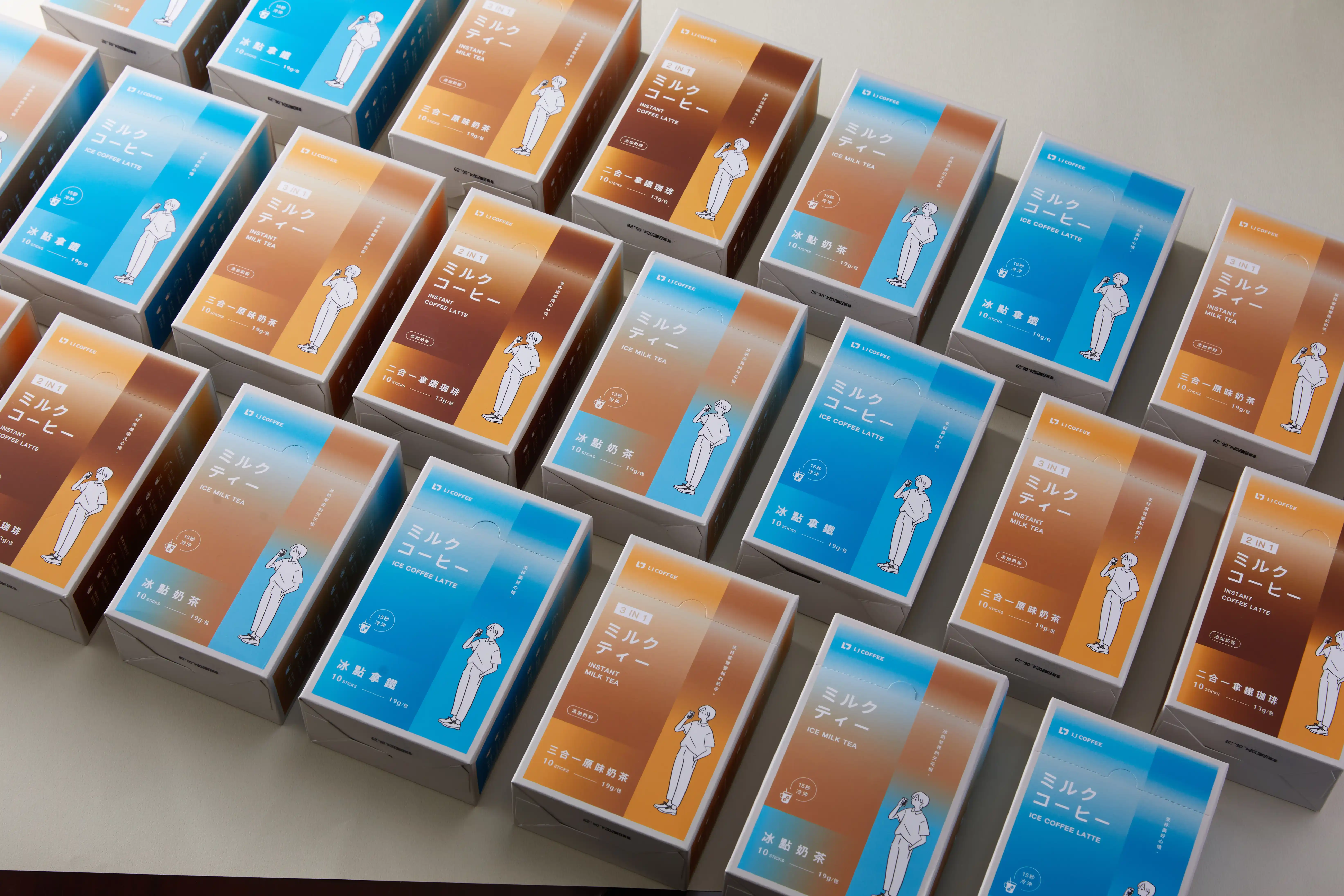 NEW LJ coffee and milk tea Best Quality mix Packaging box*5