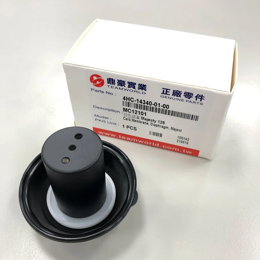 Majesty 250 Versity 300 Carburetor Membrane, Diaphragm, Vacuum Piston for Yamaha (4HC-143400100 / AP8122636)