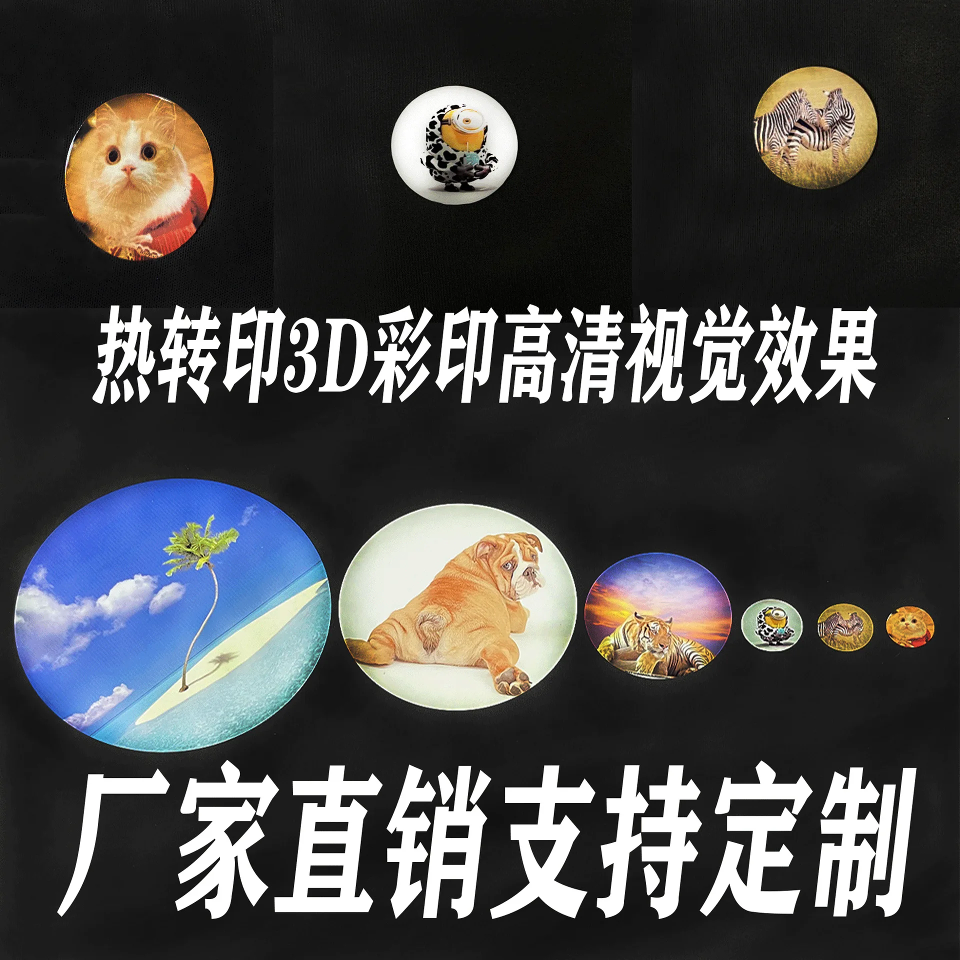 Metaleks hot selling beautiful Aluminum heat press 1mm thickness white Aluminum plate