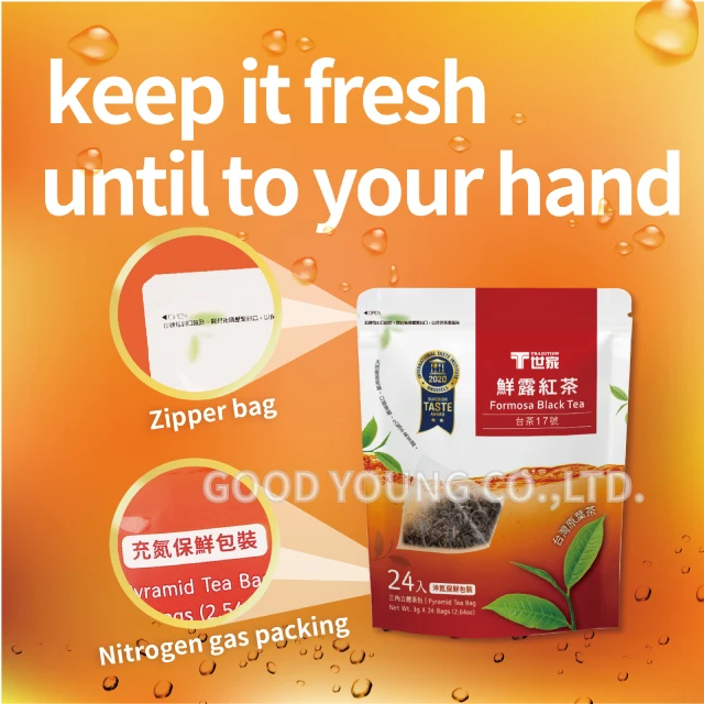 3 г Пирамида чайный пакетик поставщик цельный лист черный чай 24 пакетика