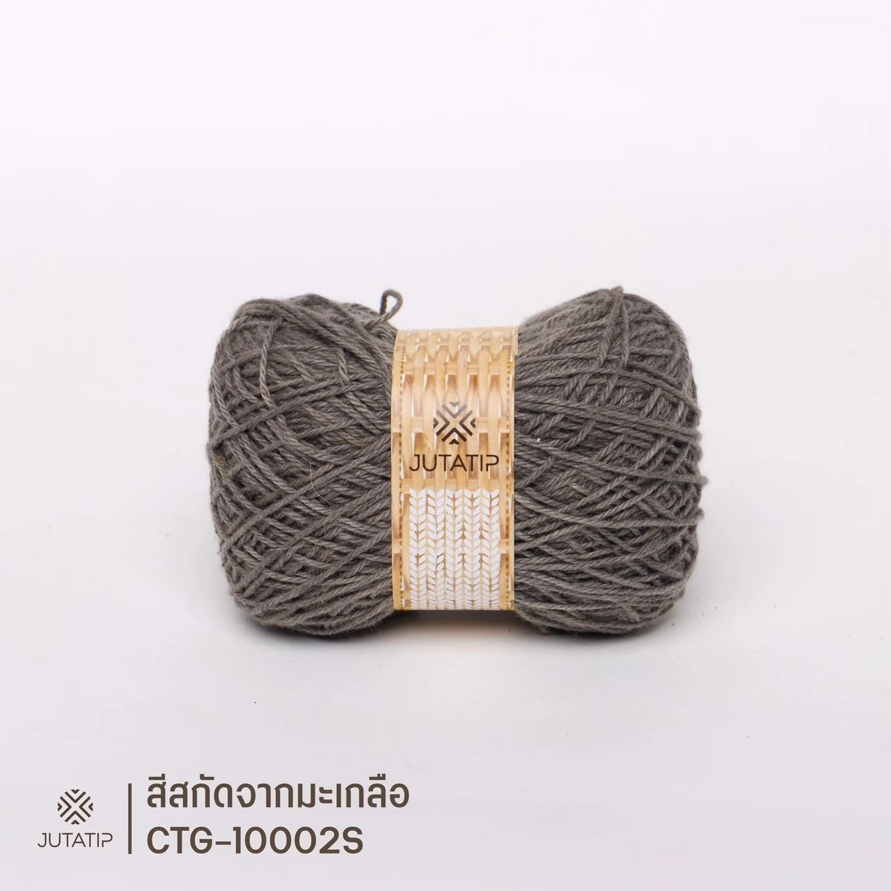 Grey Cotton Roll DIY 25g New Thread Cotton Extracted From Natural Lac Color Crocheted Knitting Wool Hand Weaving