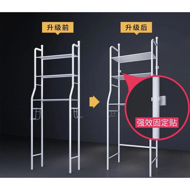 Wholesale Metal 3 layer space saving bathroom organizer rack toilet rack shelf bathroom storage rack