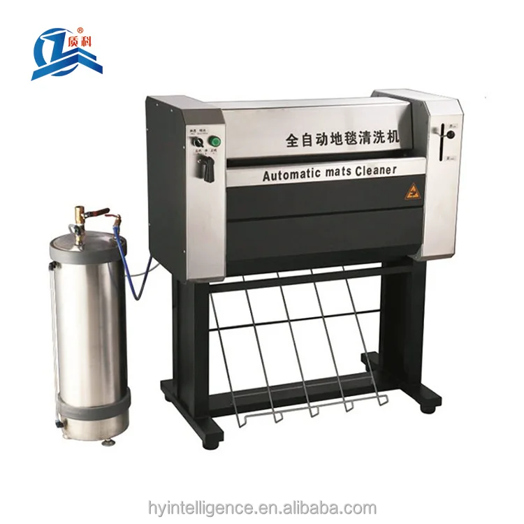 Automatic Car Floor Mat/Carpet Mat Washer And Dryer Machine At Car Washing Shop