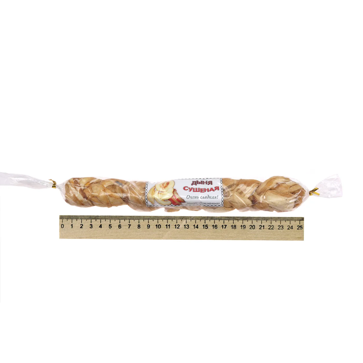 Natural dried melon from Uzbekistan rich in vitamins and minerals great healthy snack wholesale