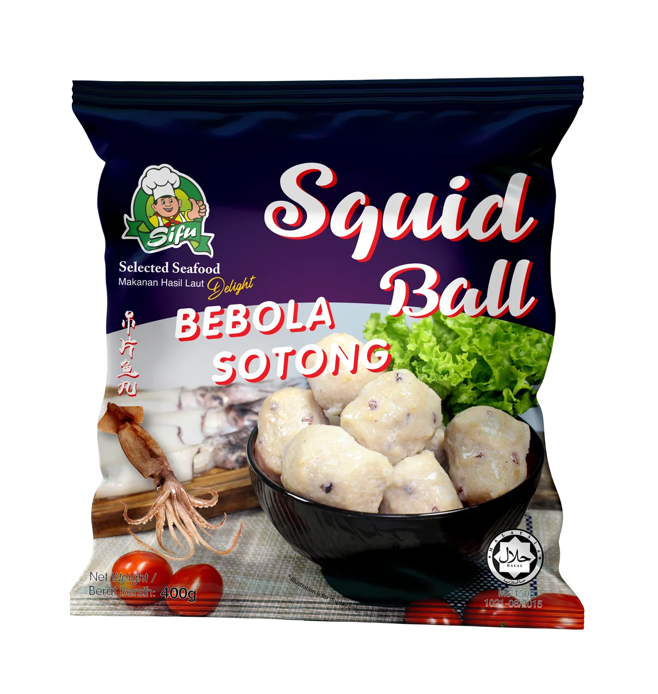 Top-Quality Squid Balls: Tender and Chewy, Perfect for Dim Sum Frozen Delights Made In Malaysia