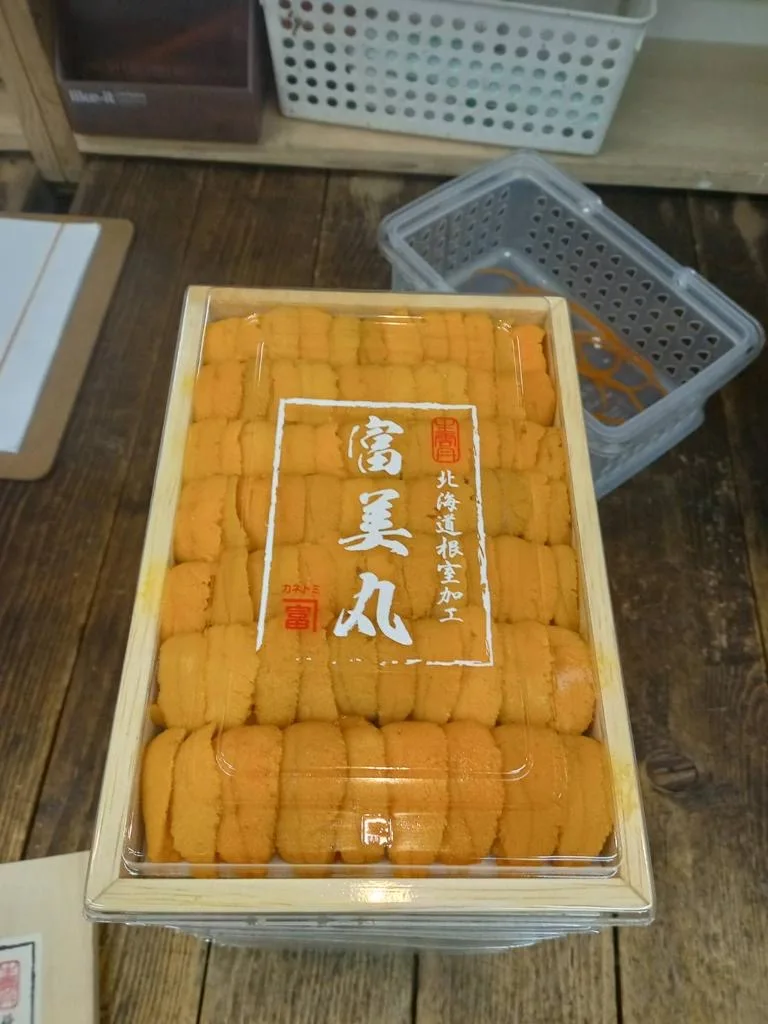 Japanese shell Fresh sea urchin marinated seafood