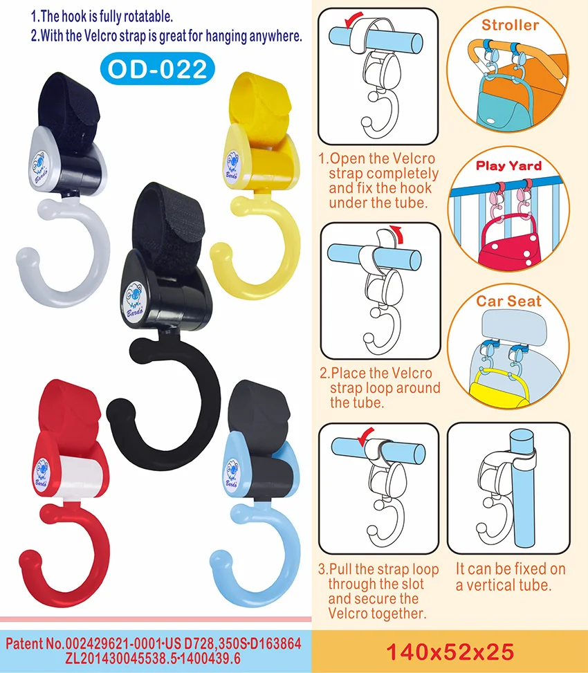 Baby Stroller Hooks Clips