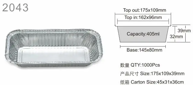 400ML Disposable Aluminium Foil Container Aluminium Food Container